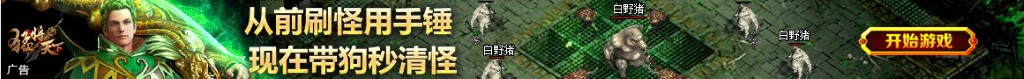 梦到降落伞